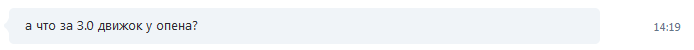 chto30.png.c26b8b57219fa890ae29b51a10b10b3d.png