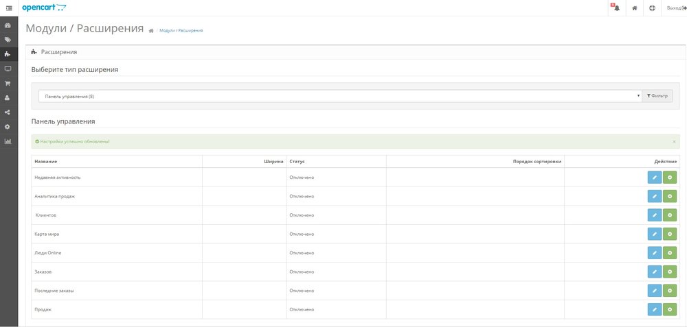 Screenshot_2.jpg