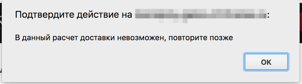 2017-12-12_00-27-59 2.png