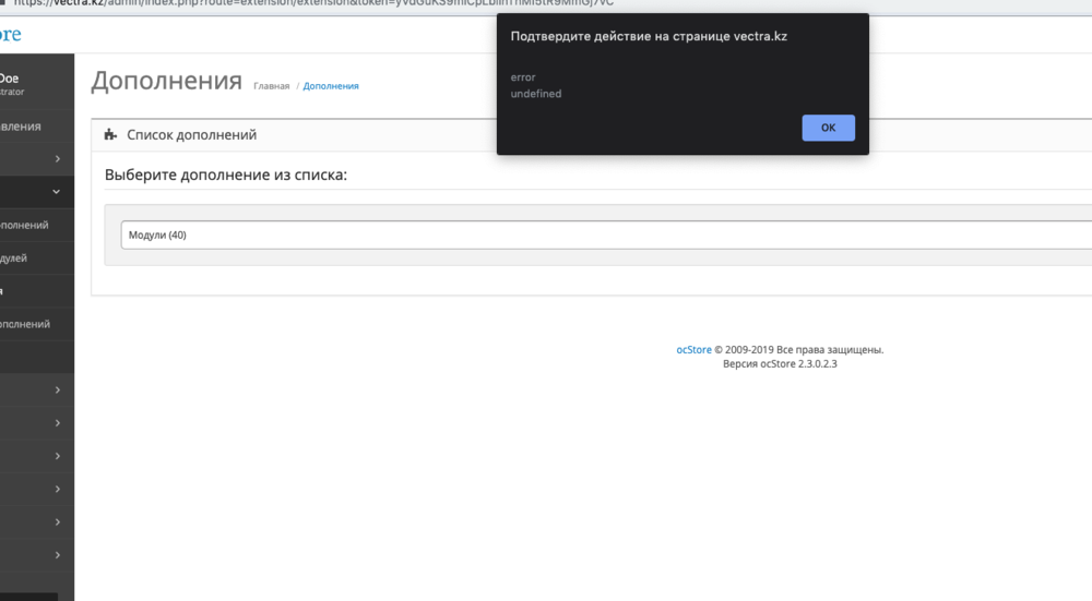 Screenshot at Apr 23 11-56-30.png