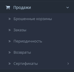 1548702463_Screenshot_2021-03-29.png.2452565507b9b7bba7c1ab18b5b72d6d.png
