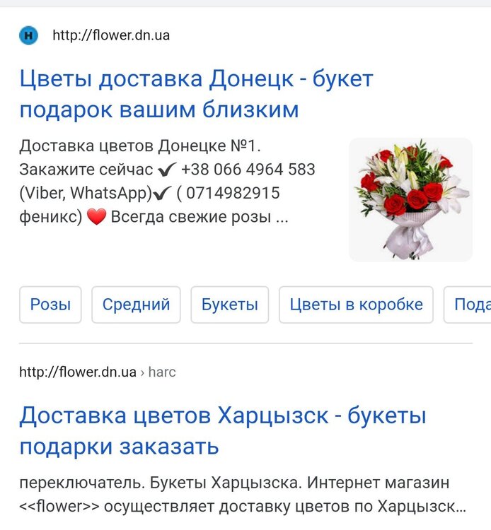 221457435_Screenshot_20210329-011725_SamsungInternet.thumb.jpg.b6cae5b209fb3d5603726a9960cbf9a0.jpg