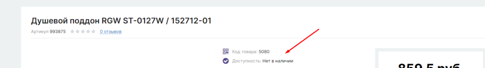 image.thumb.png.1f188858d50e31bb2cc88c2c7a0e08f7.png