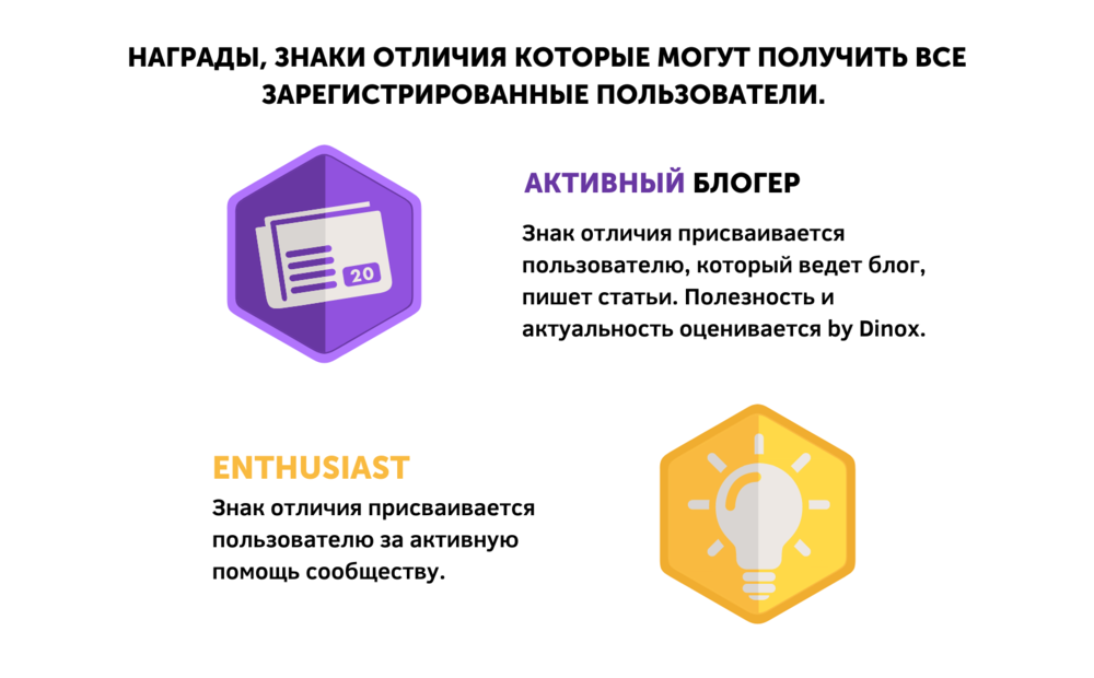 Шаблон письма с наградами 6 (1).png