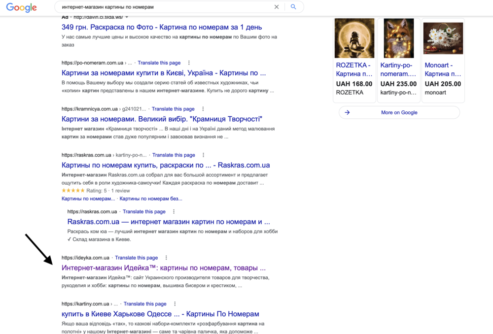1031523737_Screenshot2021-10-14at21_01_15.thumb.png.2cfa51cf093ea161005457441e271490.png