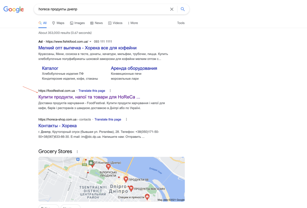 1059607702_Screenshot2021-10-14at20_55_08.thumb.png.f70e6d18c02d83a289a52c9dc0a520e8.png