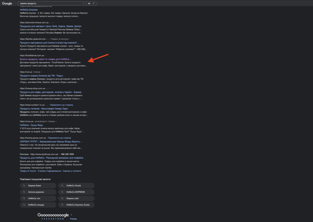 1567510215_Screenshot2021-10-14at21_02_29.thumb.png.a1f87db26e79e3d1d49a06529563a219.png