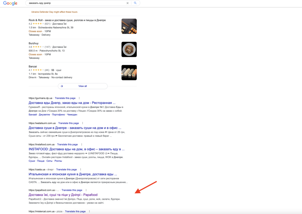 1729342101_Screenshot2021-10-14at21_13_18.thumb.png.1d7ec872b6aab6783e70327979bb727d.png