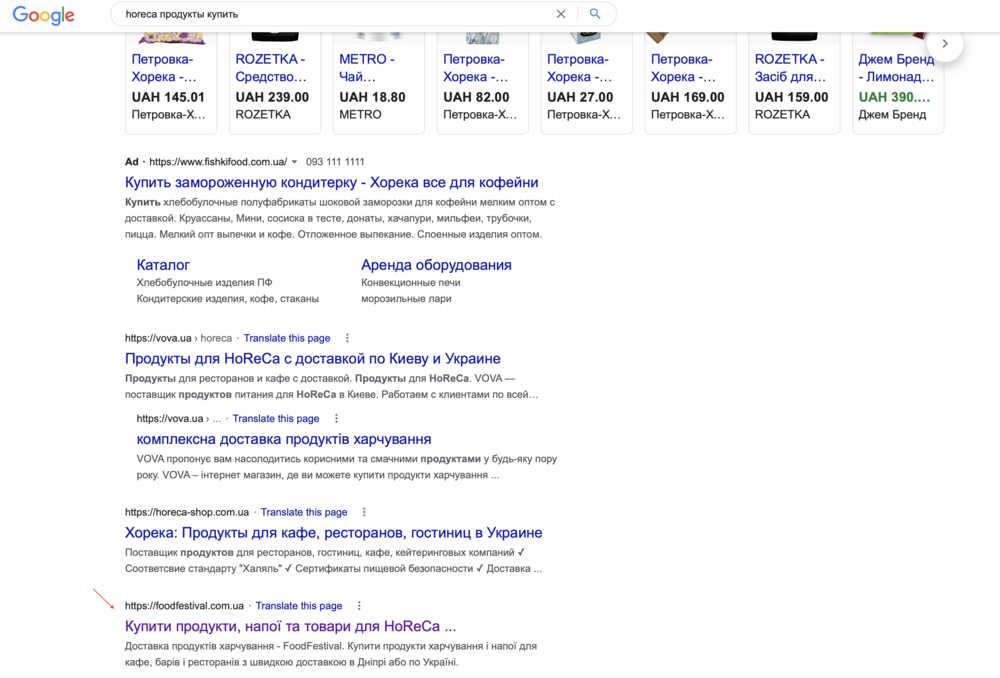 213846872_Screenshot2021-10-14at20_54_56.thumb.png.22886fe3cfc88078632d172426f10b6c.png