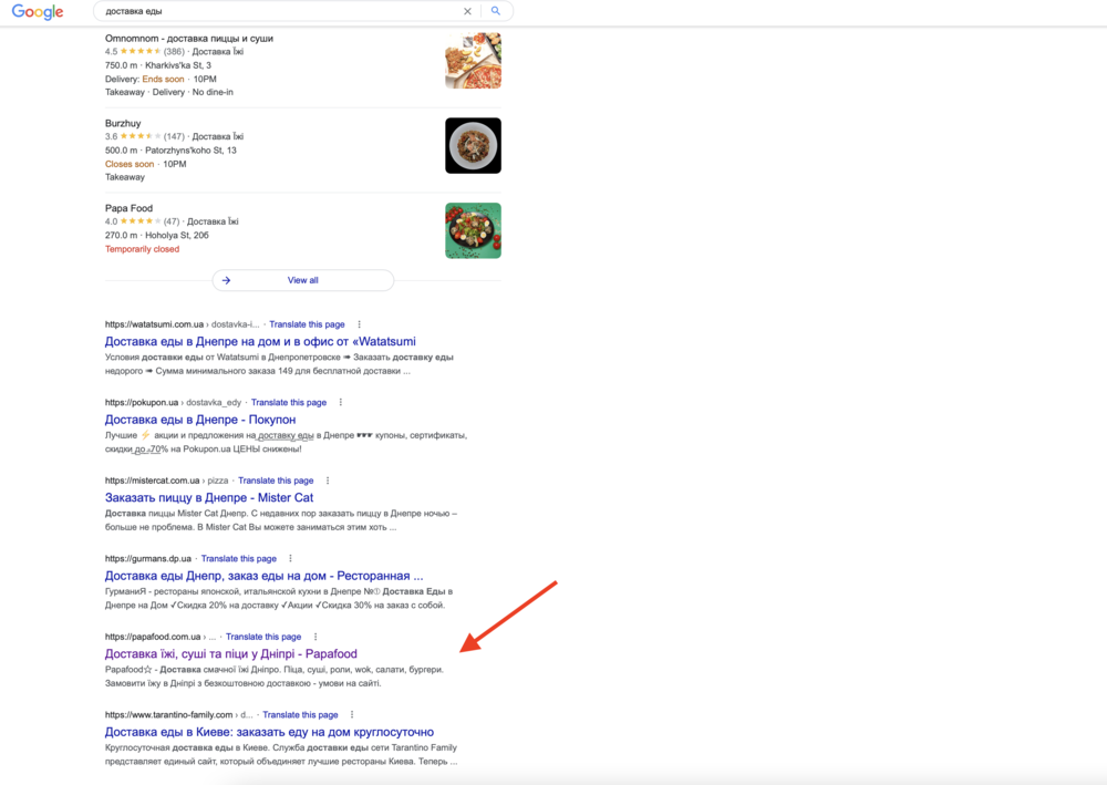 548715726_Screenshot2021-10-14at21_12_45.thumb.png.356b6c17cd77e37b13ea1c3d29ce423d.png