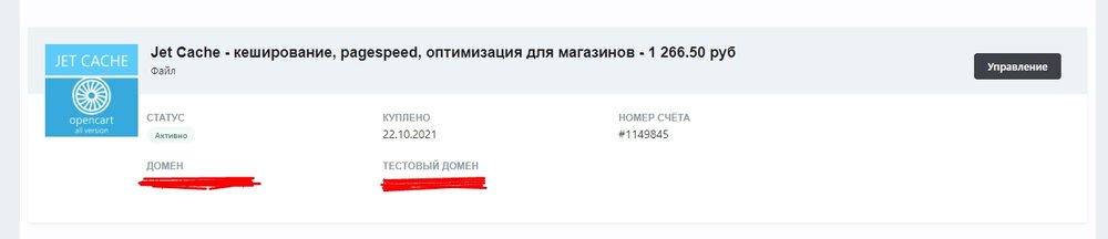 Screenshot_2.thumb.jpg.81a808a5127eeda15c12a7fcba152ac9.jpg