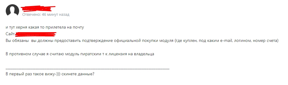 Screenshot_3.jpg.6cc4d3fa739453cb1dacf421713c6a2d.jpg