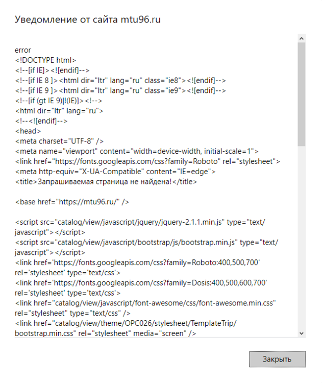 image.thumb.png.b0b96be7024af48cce05187131e3316b.png