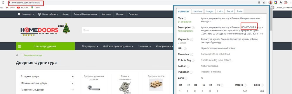 Screenshot_18.jpg