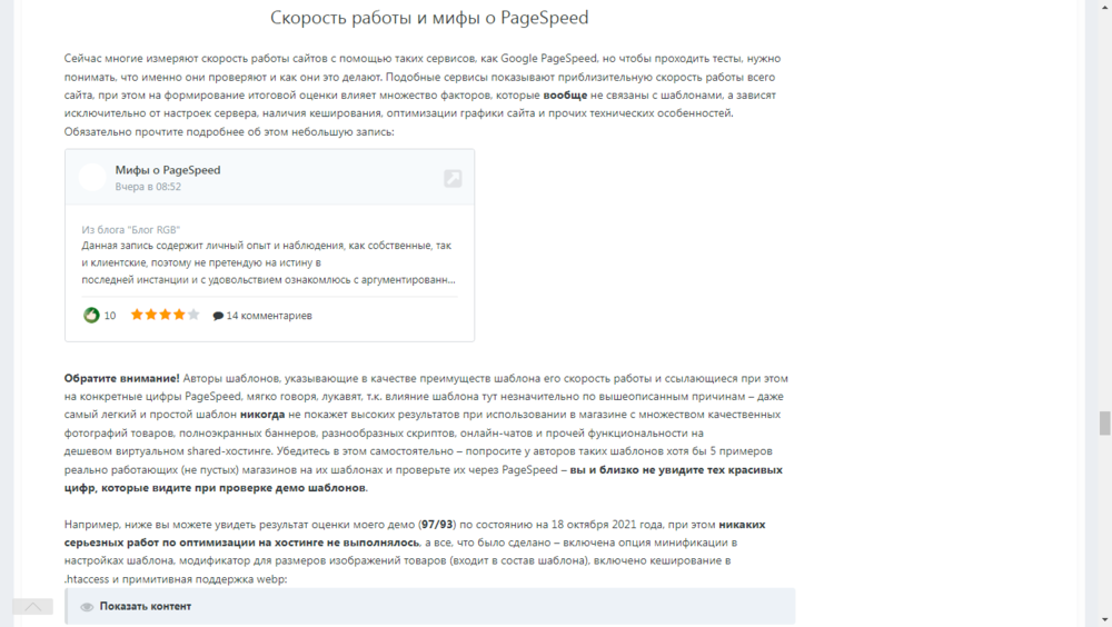 image.thumb.png.8196386b3b4ea6f9b38979d0d3b4a539.png