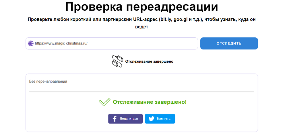 99999999.png