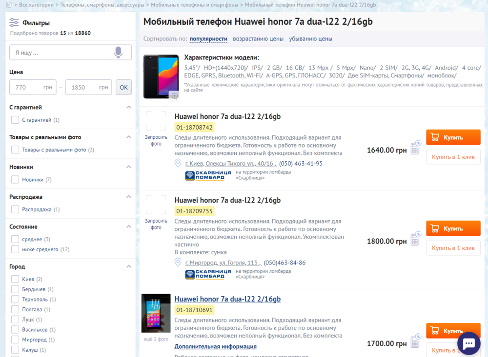 image.thumb.png.1c9d6186114eff5fd5d15b507015423f.png