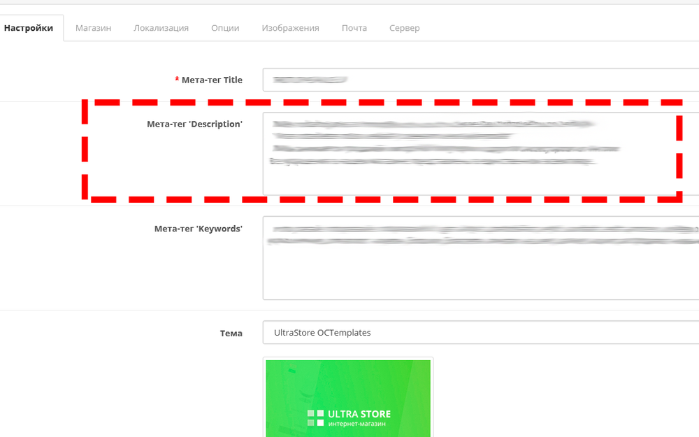 Без имени-1.png