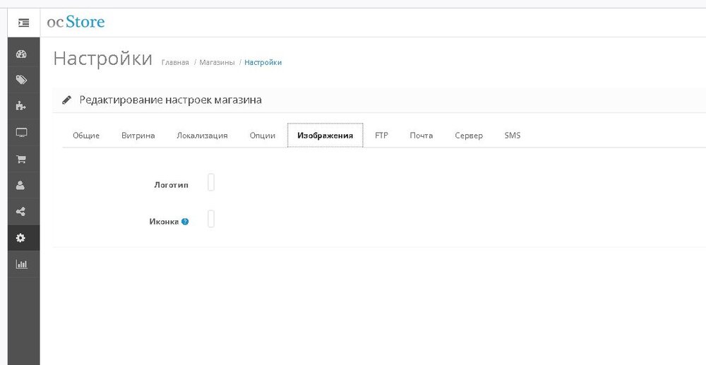 изображения пропали.jpg