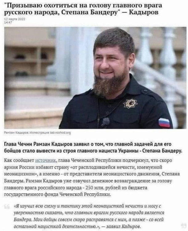 kadyrov.jpg