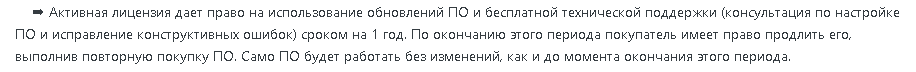 image.png.30f51847196ae7107b39a0069afe4e84.png