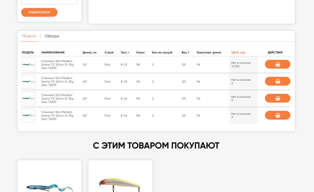 image.thumb.png.3ef385dcd3bc0871d3ad8a84e54d77cf.png