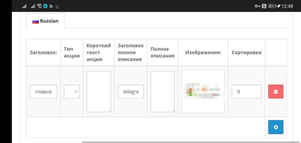 Screenshot_20220626_125014.jpg