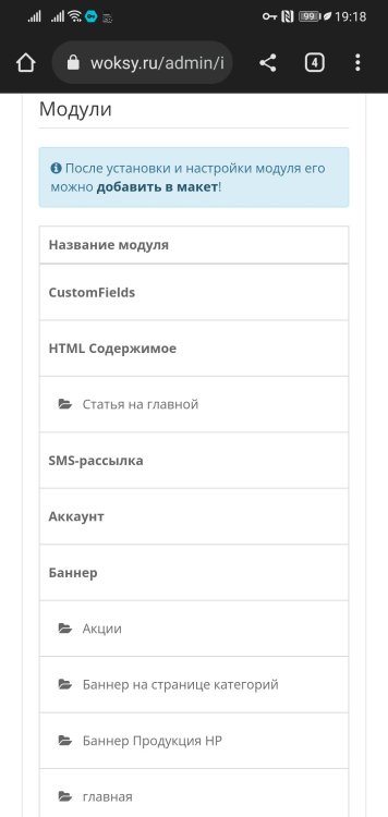 Screenshot_20220626_191835_com.android.chrome.jpg