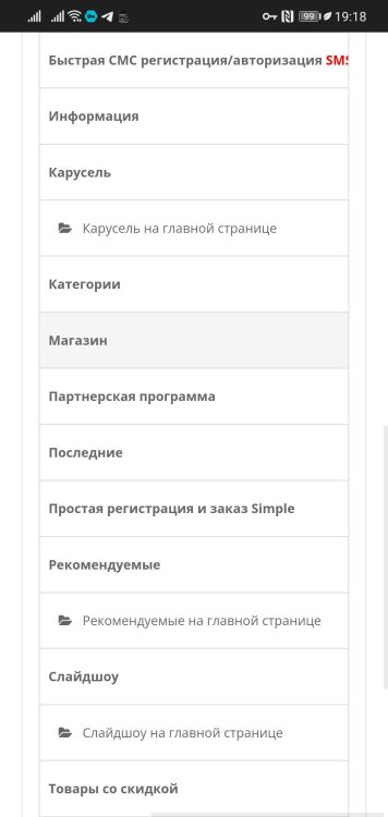 Screenshot_20220626_191844_com.android.chrome.jpg