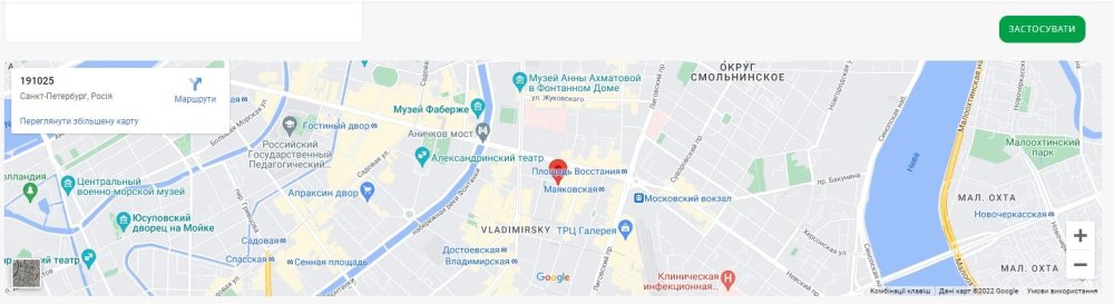 Безымянный.jpg