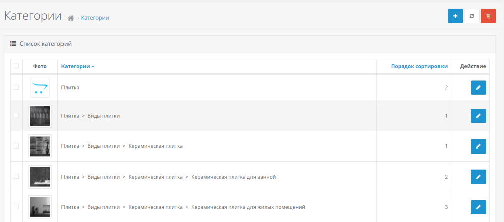 Screenshot 2022-10-10 194914.png