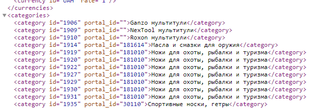 image.png.ef617ffc157b2bda58384da9b5fdf288.png