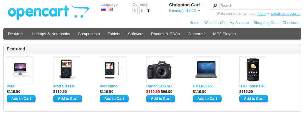 Товары (мультикопия модуля Рекомендуем/Featured)