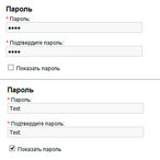Подробная информация о