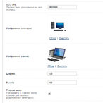 Подробная информация о 