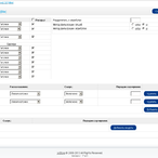 Подробная информация о