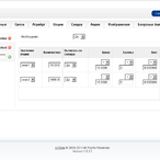 Подробная информация о