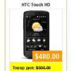 Подробная информация о