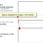Подробная информация о