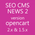 SEO CMS NEWS 2 :: Новости