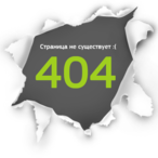 Подробная информация о