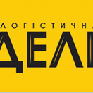 Досивка транспортной служпотому чтой "Деливери" по ******е