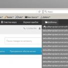 Редактирование товара из витрины: Admin bar