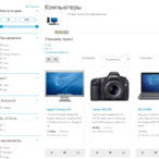 Подробная информация о