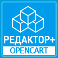 Управление торговлей 6 Персональный редактор ++