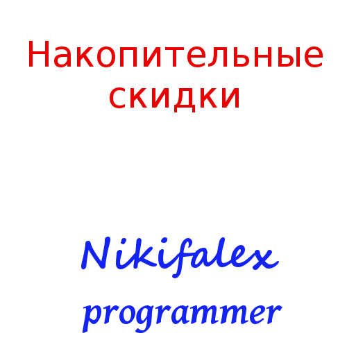������������� ������ v2