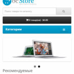 Подробная информация о