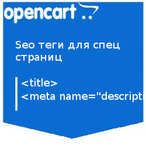 Подробная информация о