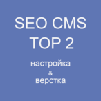 Подробная информация о 