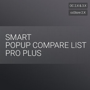 Товары в сравнении PRO+